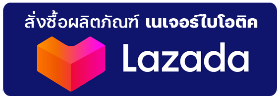 สั่งซื้อสินค้า Ohostore ได้ที่ LAZADA